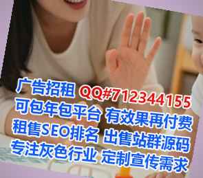 赤坎孕母民宿有限公司